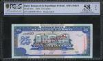 2000年海地205古德样票，编号A000000 00935，PCGS Banknote Grading 58OPQ