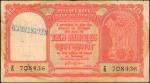 INDIA. Reserve Bank of India. 10 Rupees, ND. P-R3. Fine.