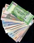x Bank of Guyana, a fine and comprehensive range of types and varieties comprising $1 (5), $5 (4), $
