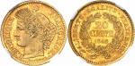 IIe République (1848-1852). 20 centimes 1849, préserie en or, tranche lisse.