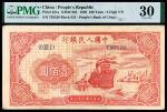 1949年第一版人民币壹佰圆“红轮船”/PMG 30