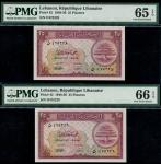 x Republique Libanaise, Lebanon, consecutive 25 piastres (2), 1950, serial numbers D 475228/475229, 
