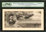 宣统二年大清银行印样。醇亲王及飞龙。(t) CHINA--EMPIRE. 1908-11. Vignette of Prince Chun & Dragon. PMG Certified.