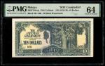 Malaya/ Japanese Occupation WWII, $10, 1942-44, SOE Counterfeit (SB2176b1q1) Block MD, PMG 641942-44
