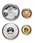 2010年世界遗产—武当山古建筑群纪念金银币一套2枚 完未流通