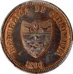 COLOMBIA. Boyaca. Copper 2 Centavos Pattern, 1890. PCGS Genuine--Polished, AU Details.