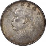 袁世凯像民国八年壹圆普通 PCGS XF 40 China, Republic, [PCGS XF40] silver dollar, Year 8 (1919), Fatman Dollar, ke