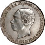 1905 年柬埔寨纪念诺罗敦一世葬礼银章。CAMBODIA. Funeral of Norodom I Silver Medal, 1905. NGC MS-62.