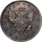 RUSSIA. Ruble, 1807. PCGS Genuine--Polished, EF Details Secure Holder.