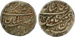 India - Mughal Empire. MUGHAL: Muhammad Ibrahim, 1720, AR rupee (11.27g), Shahjahanabad, AH1132 year