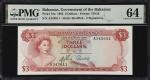 BAHAMAS. Lot of (3). Government of the Bahamas & Bahamas Monetary Authority. 3 & 5 Dollars, 1965 & 1