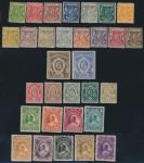 British Commonwealth - 1. 1896 East Africa - Queen Victoria 1/2a-5r. complete set of 15 values; 2. 1