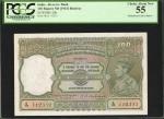 1943年印度储备银行100卢比。PCGS Currency About New 50 to Choice About New 55.
