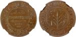 PALESTINE: British Mandate, AE mil token, 1927, KM-Tn3, Type 2, thin planchet with higher top left b