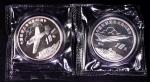 1996年中国航空工业创建45周年纪念银币1盎司初教五 完未流通