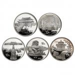 1997年北京故宫博物馆纪念银币1盎司全套5枚 完未流通