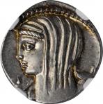 ROMAN REPUBLIC. L. Cassius Longinus. AR Denarius (3.93 gms), Rome Mint, 60 B.C. NGC Ch AU, Strike: 4