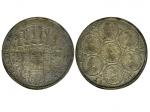 1688年德国撒克逊1泰勒银币，极美品
