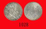 1908(B)年英国贸易银圆。未使用British Trade Dollar, 1908B (Ma BDT1). UNC