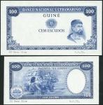 Banco Nacional Ultramarino, Portuguese Guinea, obverse and reverse die proofs for 100 escudos, ND (1