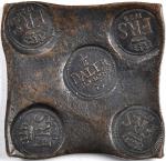 SWEDEN. 1/2 Daler Plate Money, 1729. Fredrik I (1720-51). VERY FINE.