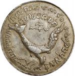 1847年柬埔寨1提卡银币。CAMBODIA. Tical, CS 1208 (1847). Ang Duong. PCGS AU-50.