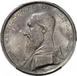 BELGIQUE Congo, Léopold II (1885-1908). Essai de 5 francs 1896.