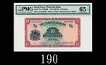 1962-70年渣打银行拾员1962-70 The Chartered Bank $10, ND (Ma S13), s/n U/G3254299. PMG EPQ65 Gem UNC