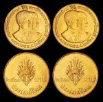 泰国半盎司金币2枚