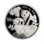 1992年熊猫纪念银币5盎司 NGC PF 69