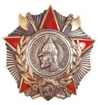 前苏联亚历山大涅夫斯基像勋章一枚