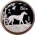 1994年中国十二生肖狗年精铸银币50元，重5盎士，纯银，发行量1003枚，背面图案为郎世宁所绘，NGC PF68 Ultra Cameo，#4537713-012