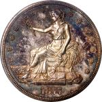 1877 Trade Dollar. Proof-64 Cameo (PCGS).