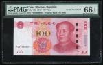 2015年中国人民银行第五版人民币100元，小号PW00000001，PMG 66EPQ，罕见大热门1号。People s Bank of China, 5th series renminbi, 20