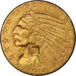 1914-S Indian Half Eagle. MS-62+ (PCGS). CAC.