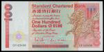 The Chartered Bank, $100, 1992, ascending ladder serial number CF123456, red and multicoloured, cant