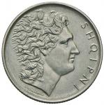Foreign coins;ALBANIA Zog I (1925-1939) Lek 1926 - KM 5 NI (g 8.00) - FDC;80