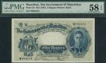 Government of Mauritius, 5 rupees, ND (1937), serial number M294524, blue on multicolour underprint,