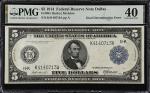 Fr. 884. 1914 $5/$10 Federal Reserve Note. Dallas. PMG Extremely Fine 40. Dual Denomination Error.