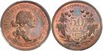 50 cents 1870, essai en bronze.