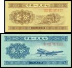 1953年中国人民银行二版人民币贰，伍分，PMG68EPQ，67EPQ（2）