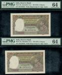Reserve Bank of India, consecutive 5 rupees (5), ND (1937), serial number J30 595254/255/256/257/258