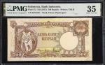 INDONESIA. Lot of (2). Bank Indonesia. 100 & 500 Rupiah, ND (1957). P-51 & 52. PMG Choice Very Fine 