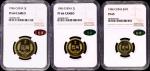 1986年中华人民共和国流通硬币壹角等3枚 NGC