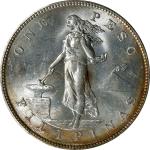 PHILIPPINES. Peso, 1904-S. San Francisco Mint. PCGS MS-62.