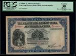 1930年印度新金山中国渣打银行壹佰圆 PCGS 30 The Chartered Bank of India, Australia and China, $100