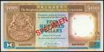 1987年香港上海汇丰银行伍佰圆样票，PMG64EPQ，香港纸币