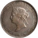 1868年香港一圆银币。香港造币厂。(t) HONG KONG. Dollar, 1868. Hong Kong Mint. Victoria. PCGS Genuine--Harshly Clean