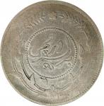 民国六年迪化银圆局造一两银币。(t) CHINA. Sinkiang. Sar (Tael), Year 6 (1917). Tihwa Mint. PCGS VF-25.