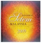 2009 Stamp Collection of Malaysia Yearbook
